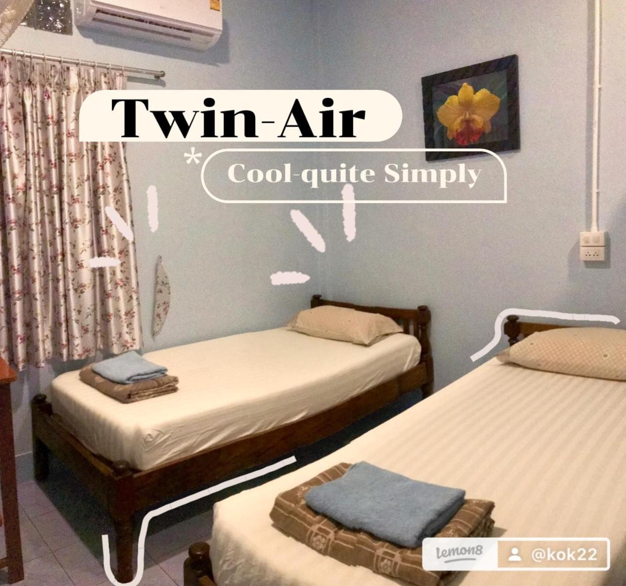 Vitoonguesthouse2Fanrooms & Aircondition スコタイ エクステリア 写真